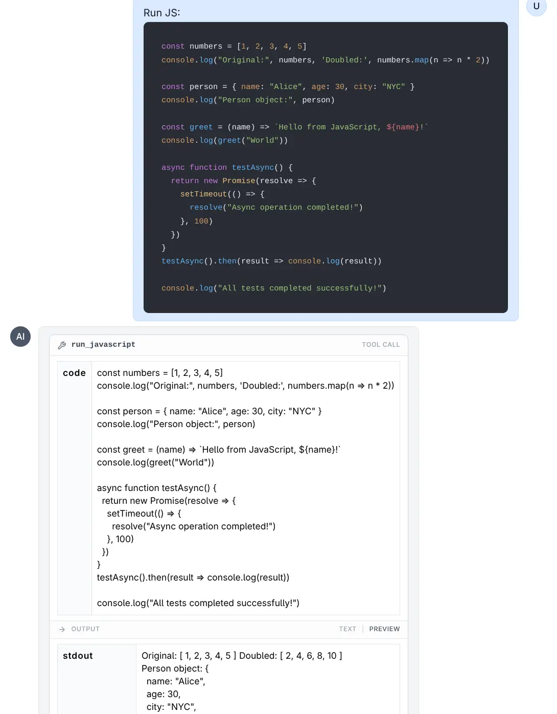 JavaScript Code Execution Tool